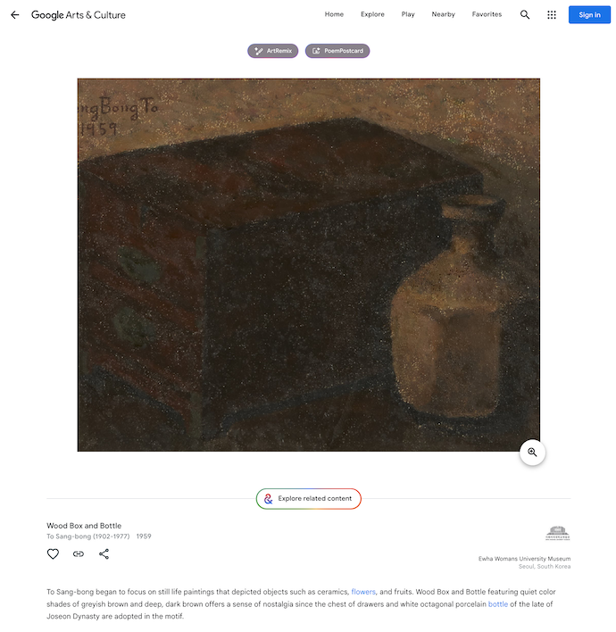 To Sang-bong's Wood Box and Bottle at Google Arts & Culture